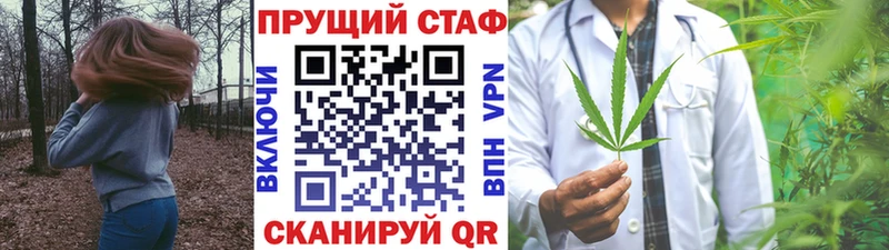 Наркошоп купить Каннабис  Кокаин  Alpha PVP  МЕФ  Гашиш  Обь
