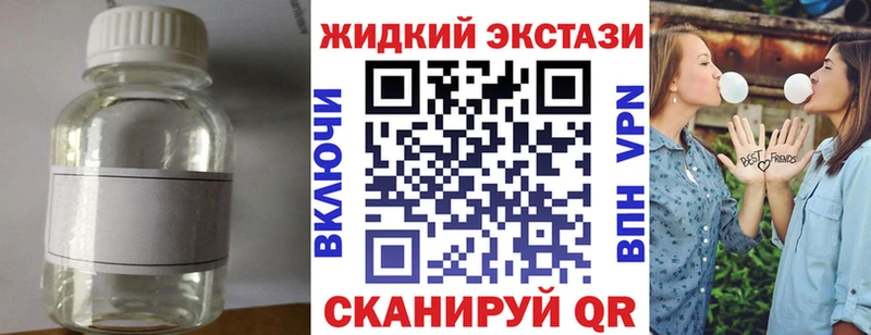 Бутират оксана  Купить где  Обь 