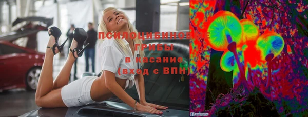 каннабис Киренск