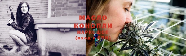 каннабис Киренск