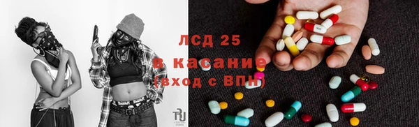 каннабис Киренск