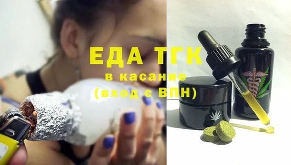 каннабис Киренск