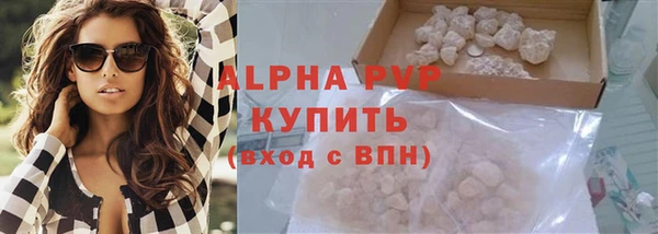 каннабис Киренск