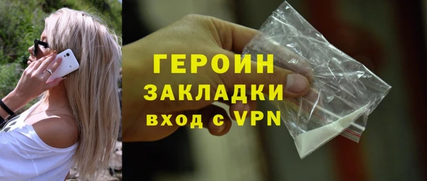 каннабис Киренск