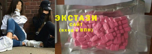 каннабис Киренск
