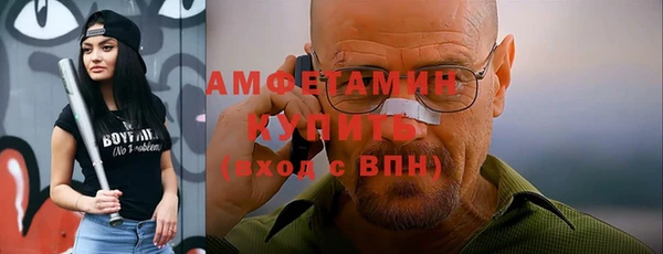 каннабис Киренск