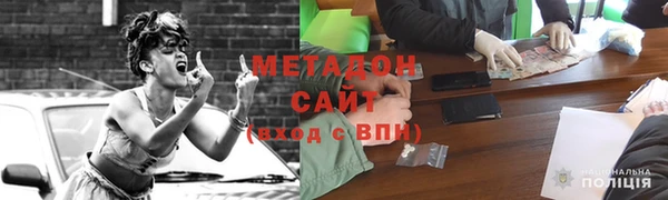 каннабис Киренск