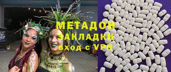 метамфетамин Кинешма