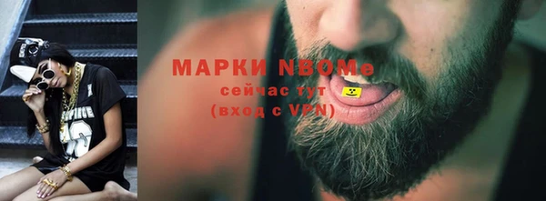 каннабис Киренск