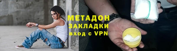 каннабис Киренск