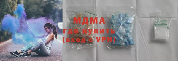 каннабис Киренск