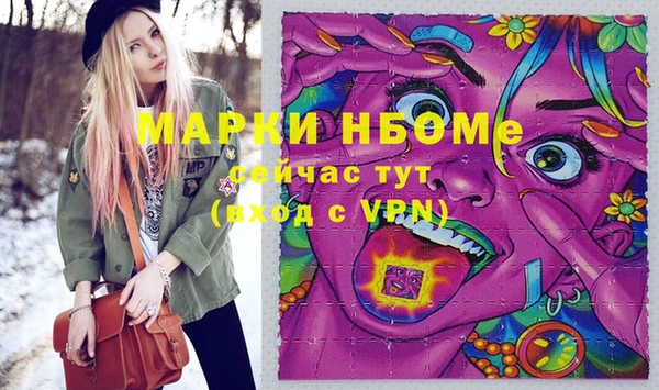 каннабис Киренск