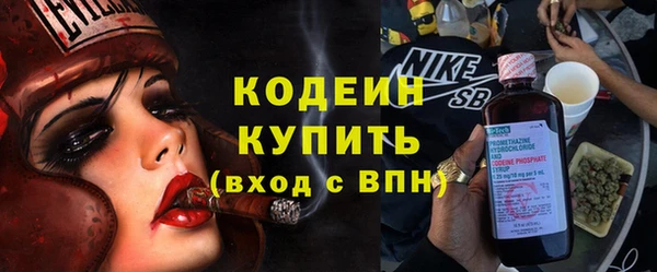 каннабис Киренск