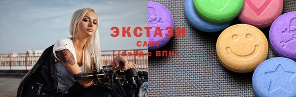метамфетамин Кинешма