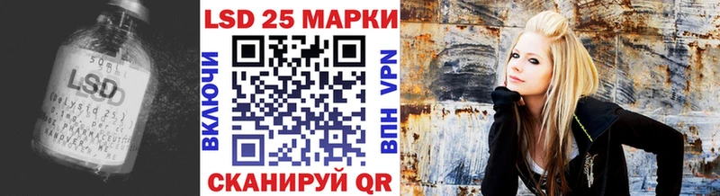 Купить закладки  Обь  LSD-25 экстази кислота 